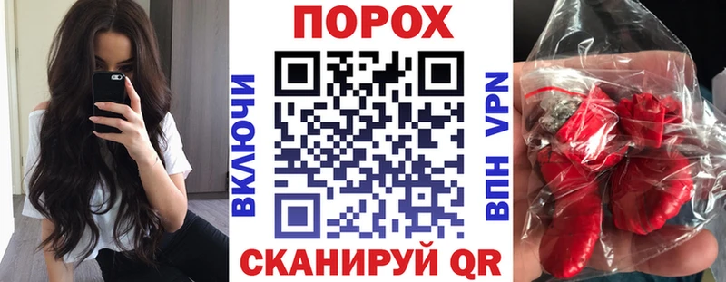 Амфетамин 97%  Купить где  Ростов 
