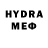Метамфетамин пудра Queen Melodee