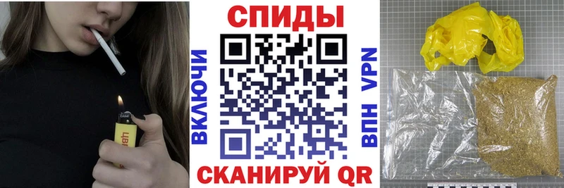 БУТИРАТ 99%  Купить  Ростов 