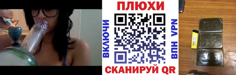 Купить  Ростов  Гашиш хэш