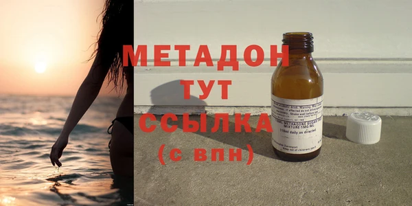 гидропоника Белокуриха
