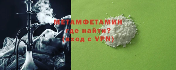гидропоника Белокуриха