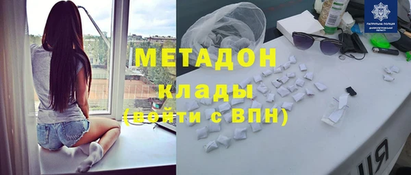 герыч Белоозёрский