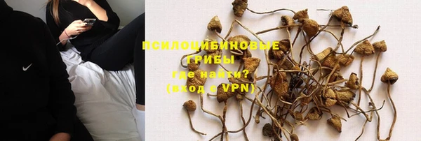 кокаин перу Беломорск