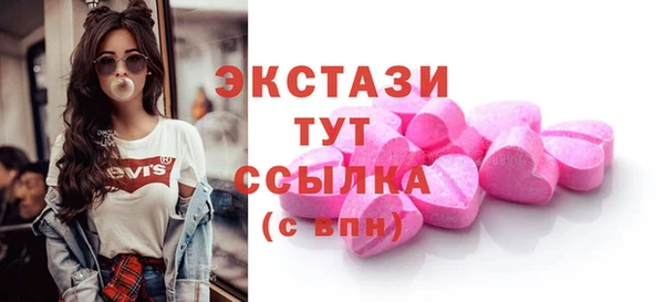 кокаин перу Беломорск