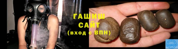 кокаин перу Беломорск