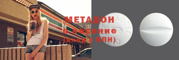 герыч Сосновый Бор