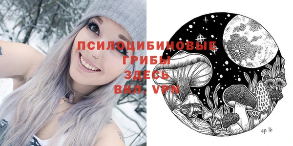 кокаин перу Беломорск