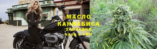 apvp Сосновка